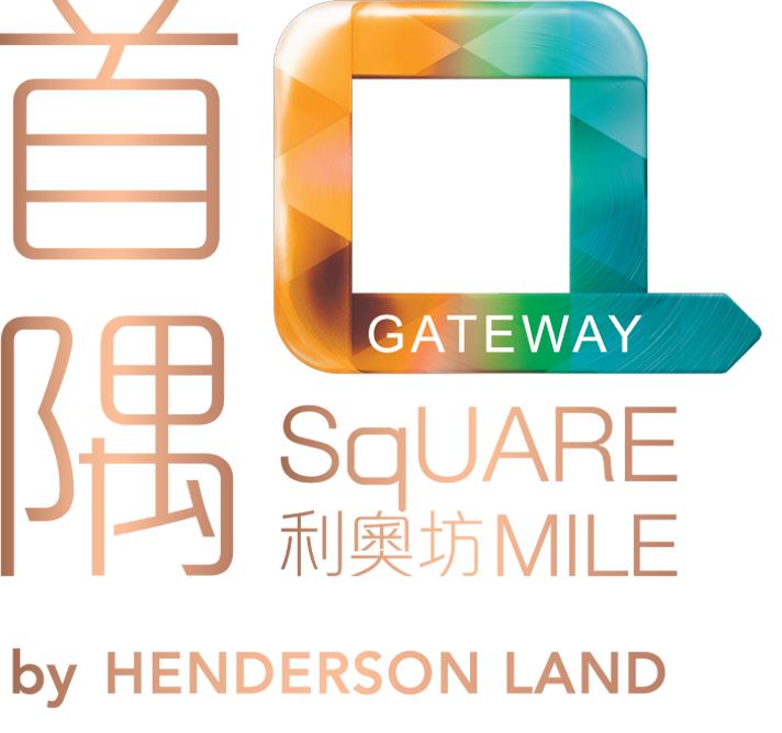 利奧坊・首隅